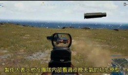 最新沙漠爆料视频大全集,最新爆料视频大全集深度解析