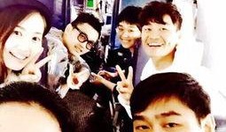 娱乐圈八卦爆料网,爆料网站大揭秘！